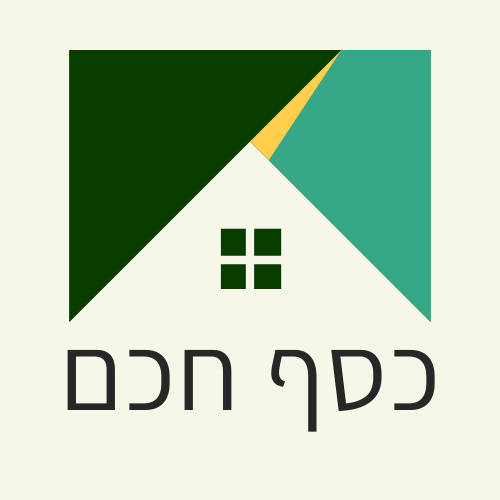 לוגו של בית חכם- אתר המלמד על הכנסה פסיבית, השקעות ועבודה מהבית